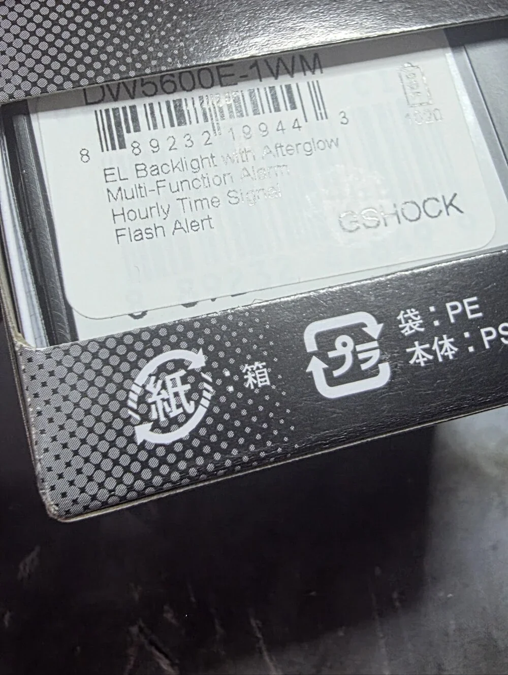 Casio G-SHOCK Digital Watch in Black
